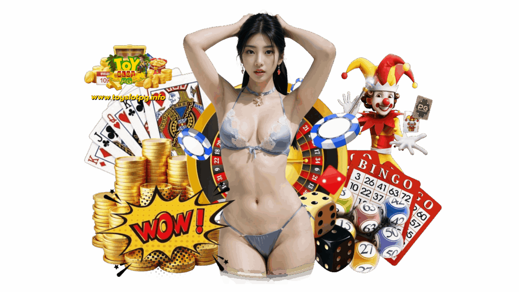toyslotpg สล็อต รวมค่ายเกมดังที่ผู้เล่นเทใจให้ไว้ในที่เดียว